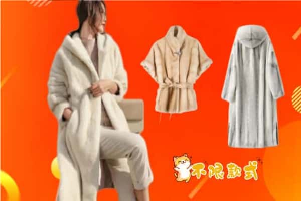 赣州市安远回收貂皮